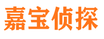 清河门外遇调查取证